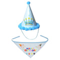 2Pcs/Set Dog Hat Bib Dog Birthday Bandana Scarf Adjustable Bandana Neckerchief Cat Dog Birthday Bib Hat Pet Supplies
